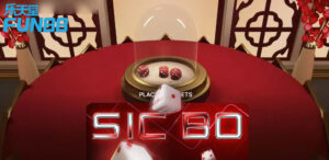 Sicbo Fun88