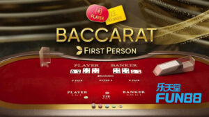 baccarat fun88